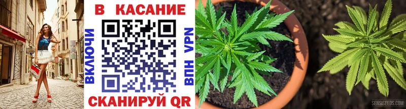 Купить закладку Марихуана  A-PVP  БУТИРАТ  АМФЕТАМИН  Меф мяу мяу  ГАШИШ  Волгореченск