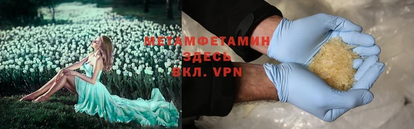 МДПВ Бородино