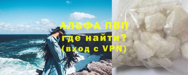 spice Бугульма