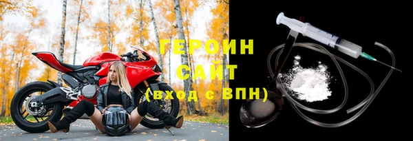 spice Бугульма