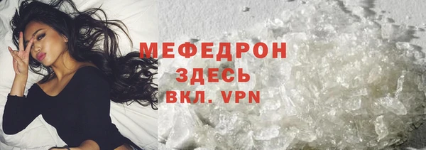 ECSTASY Верхнеуральск
