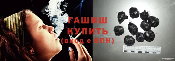 СК Бронницы