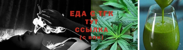 СК Бронницы