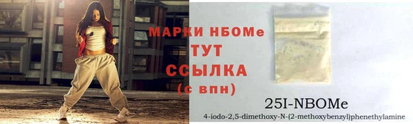 spice Бугульма