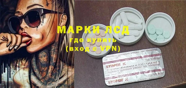 spice Бугульма