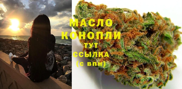 spice Бугульма