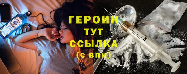 прущие крисы Верхний Тагил