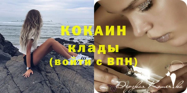 spice Бугульма