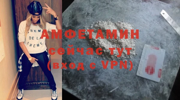 СК Бронницы