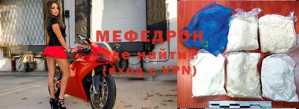 СК Бронницы