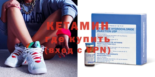spice Бугульма